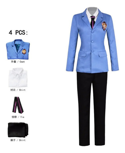 E Disfraz De Ouran School Host Club Disfraz De Eren Jaeger