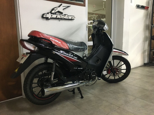 Imagen 2 de 5 de Gilera Smash Full