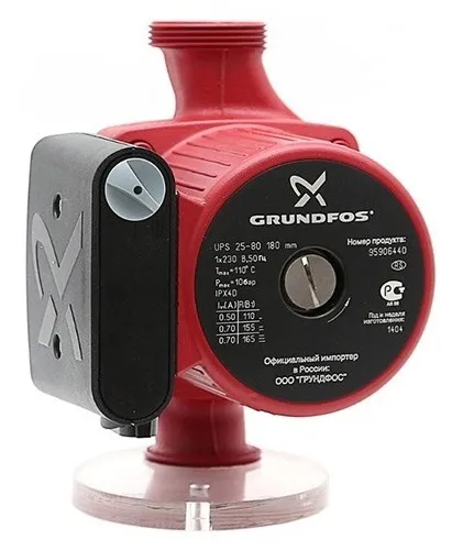 comprar Bomba Recirculadora Para Calefacción Grundfos Ups 25-80