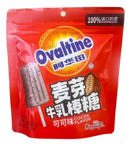 Chupetines De Chocolate 38 G - Ovaltine