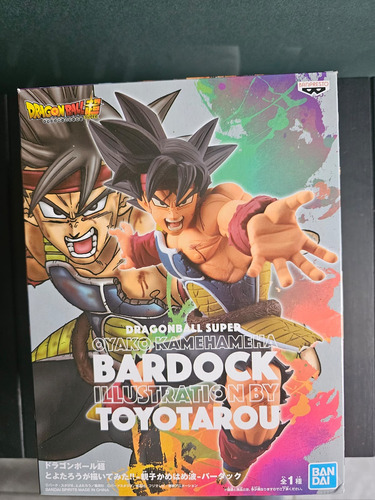 Banpresto Dbs Drawn Toyotaro Father-son Kamehameha Bardock (Usado)