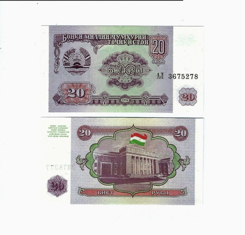 Tajikistan - Billete 20 Rublos 1994 - Unc.
