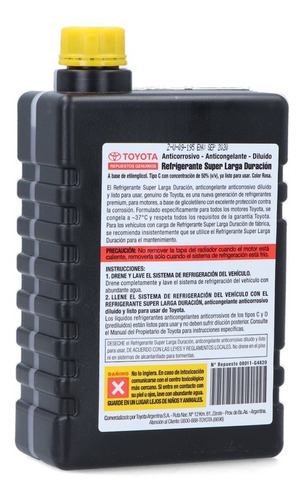 Imagen 2 de 4 de Liquido Refrigerante Toyota Original Super Larga Duración