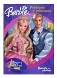 Libro Barbie Principes Y Princesas (juego Y Coloreo) De