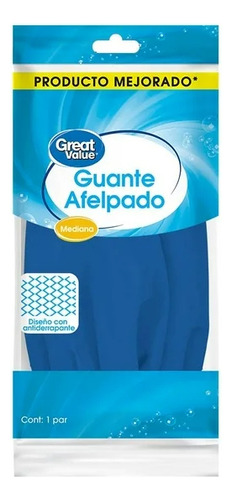 10 Pzas Guante Afelpado Great Value Chico 1 Par