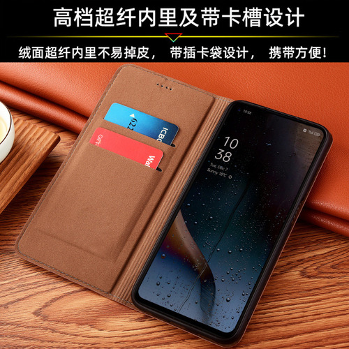 Funda De Anti-dro De Flip Cover Para One Plus Ace2pro