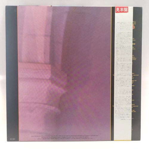 Thompson Twins King For A Day Vinilo Japonés Single 12 (Usado)