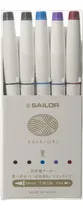 Comprar Pluma Estilográfica Sailor, Pluma A Base De Agua, Tejidos De