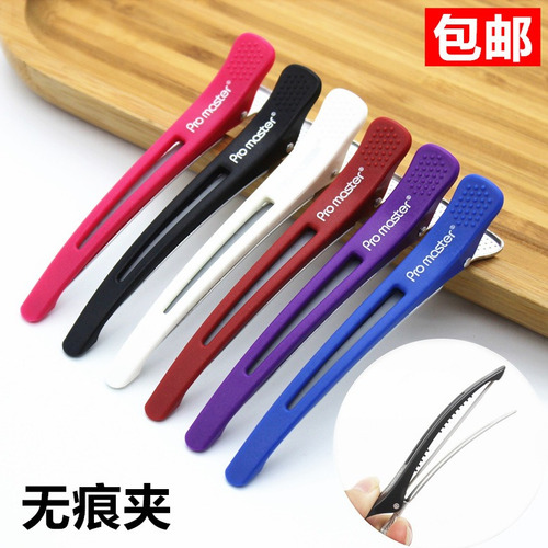 Pinzas Para El Cabello Para Estilista 12 Uds