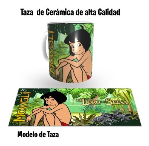 Taza De Ceramica 320 Ml, Modelo, Libro De La Selva