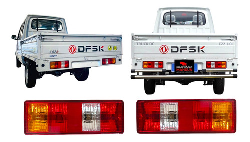 Foco Trasero Lifan Truck / Dfsk K07 ( El Par ) Nuevos 