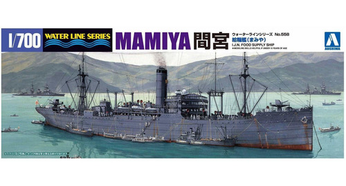 Aoshima Bunka Kyozai Serie 1 700 Water Line Japon Navy Ship