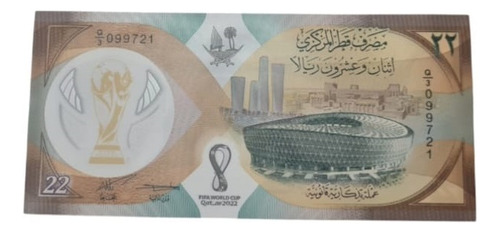 Billete Coleccionable Qatar 22 Riyals Año 2022