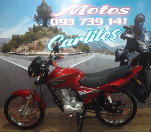 Motomel S2