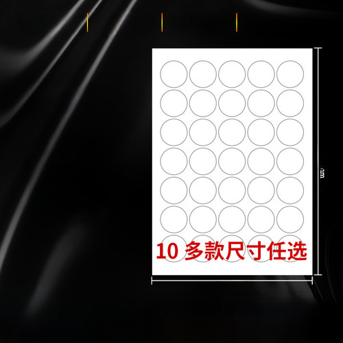Tamaño Personalizado 1000 Zhang, Brillante, 210 X 297 Mm, .