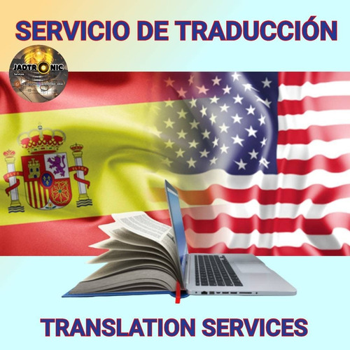 Traducción Ingles - Español \ Español - Ingles