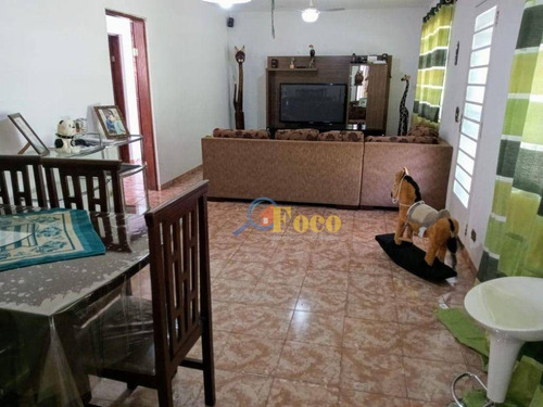 Imagem 18 de 23 de Chácara Com 4 Dormitórios À Venda, 1200 M² Por R$ 690.000,00 - Condomínio Sítio Da Moenda - Itatiba/sp - Ch0230