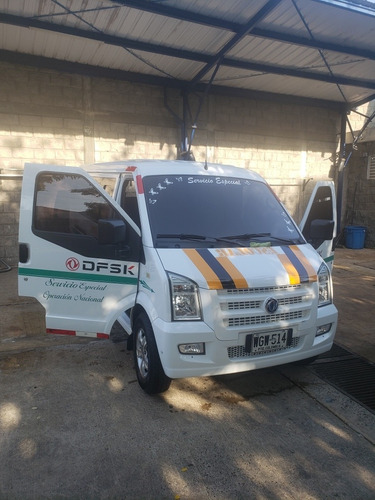 Dfm/dfsk C37 2018 1.5