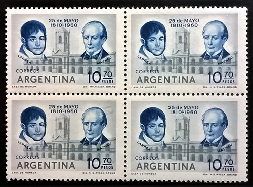 Argentina, Cuadro Gj 1174 10,70p 2 Errores 1960 Mint L13121