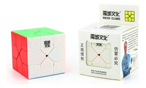 Cubo Mágico Moyu Redi Speed Cube Sin Pegatinas