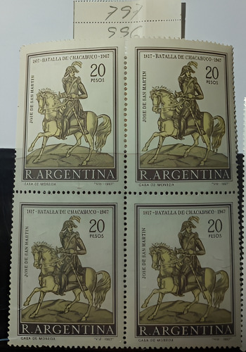2 Cuadros Estampillas San Martin -batallas Maipu - Chacabuco