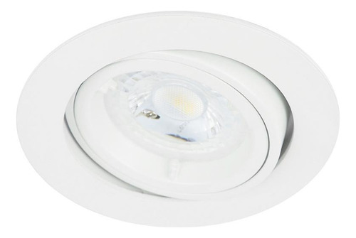 Lampara Empotrable Techo Dirigible Mr16 Blanco Gu5.3 YD-905/B Color Blanco Tecnolite