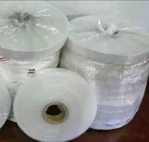 Comprar Plastico Bovina Para Hacer Chupis Bambinos Bolis 3.5 3.6