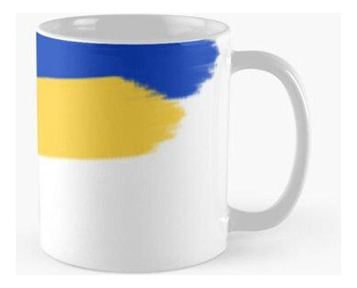 Taza Ucrania, Ucrania 2022, Ucraniano, Bandera Ucraniana, Az