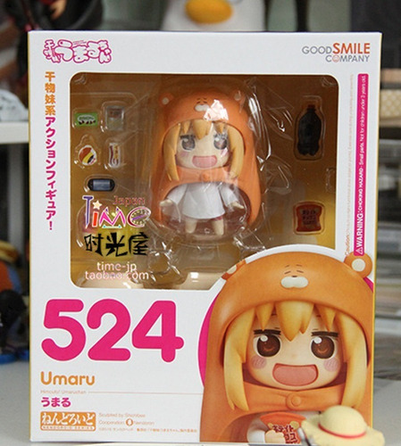 Imagen 8 de 9 de Figura Umaru-chan (accesorios 524) - Himouto