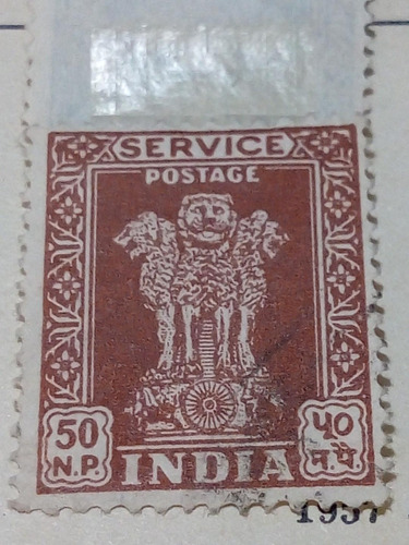 Estampilla India 1433 A1