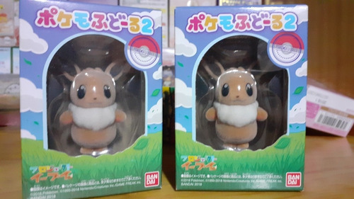 Imagen 4 de 4 de Figura Miniatura Pokémon Fudoll 2 Eevee Original Bandai