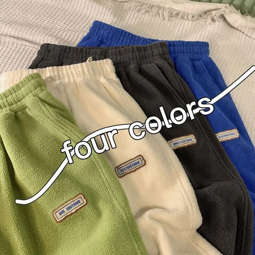 Pantalones Deportivos Tipo Harén Con Forro Polar De Lana De