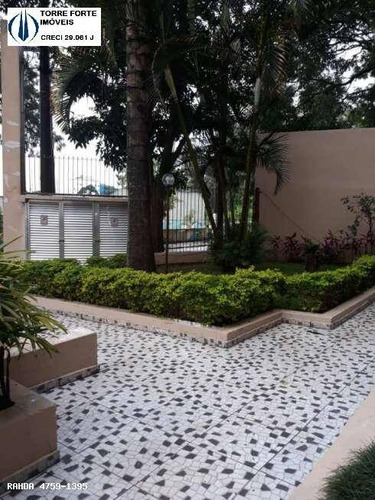 Imagem 14 de 15 de Apartamento Com 2 Dormitórios E 1 Vaga No Parque Rebouças - 2661