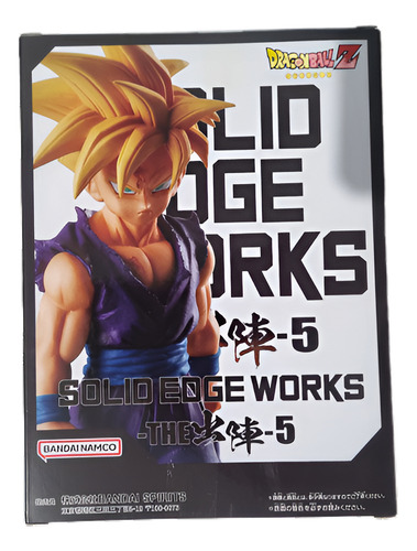 Bandai Dragon Ball Gohan Super Saiyan Solid Edge Works