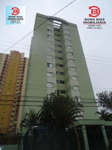 Imagem 1 de 15 de Apartamento - Vila Re - Ref: 8582 - V-8582