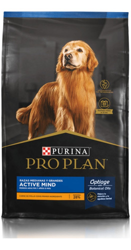 Proplan Perros Razas Pequeñas Reduced Calorie Obesidad 3kg