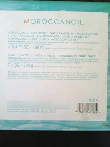 Productos Moroccanoil
