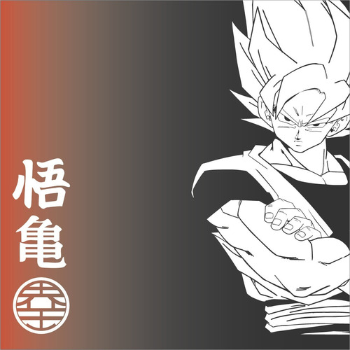 Poleron Con Diseño Goku De Perfil Dragon Ball Z Anime Manga Abrigos  
