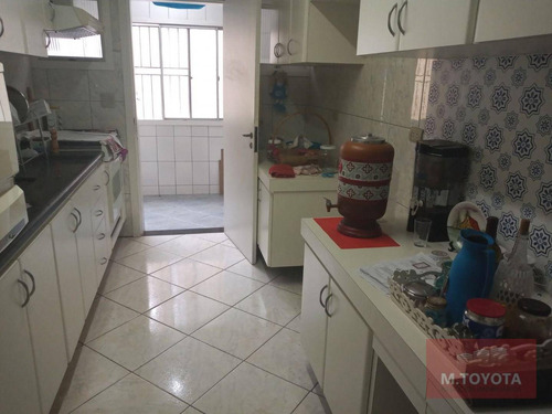 Imagem 20 de 30 de Apartamento Com 4 Dormitórios À Venda, 173 M² Por R$ 560.000,00 - Centro - Guarulhos/sp - Ap0074