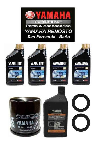 Kit De Servicio Yamalube Yamaha 115hp 4t Linea Nueva F115b