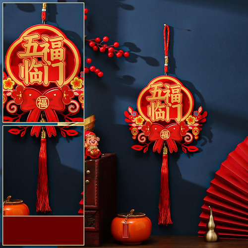 Colgantes De Borlas, Decoraciones Colgantes De Año Estilo G