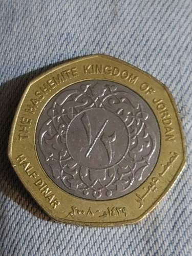 Moneda De Jordania 1/2 Dirham Año 2000- 2012 Bimetalica 