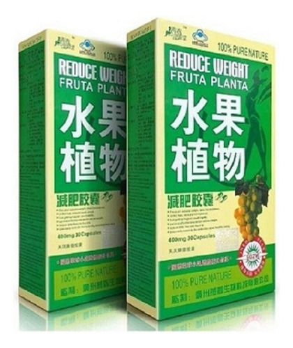 Ined Frutos &plant X 2 Cajas - Unidad a $1665