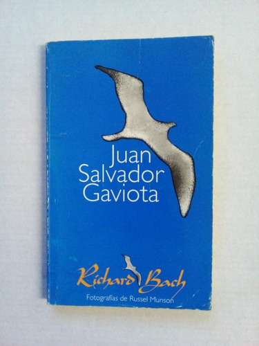 Juan Salvador Gaviota - Bach - Vergara 1986 - U