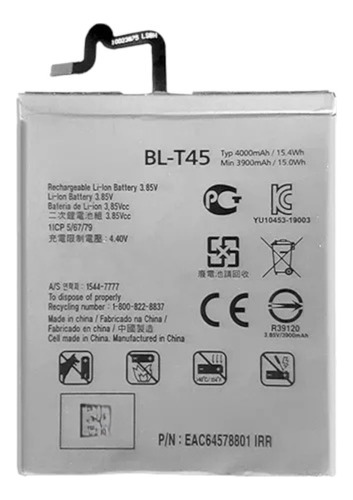 Sobre + Bateria Para LG K50s, Q730n, Q70, Q730vmw, Bl-t45