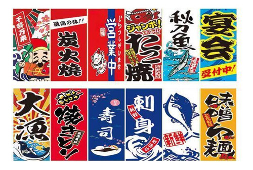 2x Banner Banderas Puerta Decoración Japonés Sushi Banners