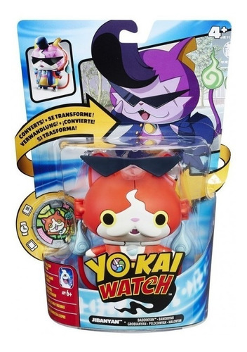 Yo-kai Figuras Con Medallas