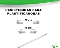 Comprar Resistencias Plastificadoras Oficin Industrial Varias Marcas
