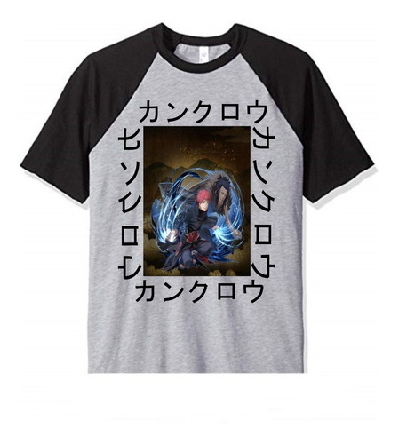 Remera Naruto Anime Manga 100% Algobon Peinado Ml