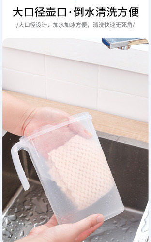 Nevera De Plástico Resistente Al Calor Con Jarra De Agua De